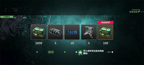 20251209111135283.png dasfadgsgadsgdsa (4).png