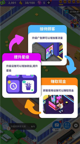 20251209111726791.jpg dsagdsagadsfadsg (5).jpg