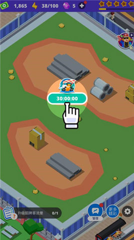 20251209111753353.jpg dsagdsagadsfadsg (2).jpg