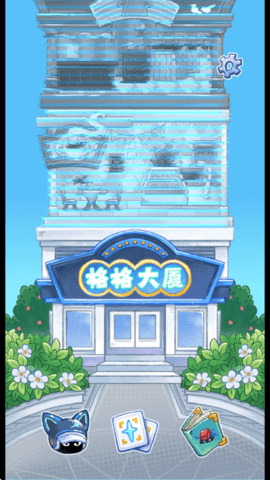 20251209113143482.png 46 (1).png