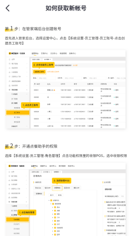 20251209115433757.png dsagdsagdasg (1).png