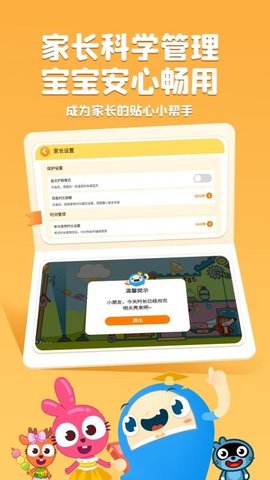 20251209115530899.jpg c908b2df80f36dc49563ed0947b3b302.jpg