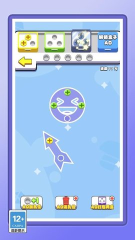 20251209120837852.jpg 579 (1).jpg