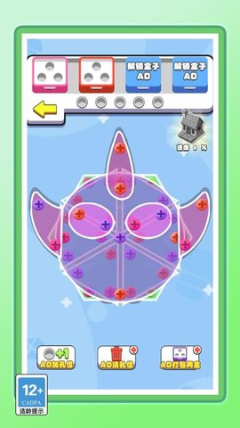 20251209120841740.jpg 579 (5).jpg