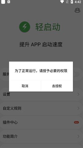 20251209124112779.jpg dsagadsgadsgdasg (4).jpg