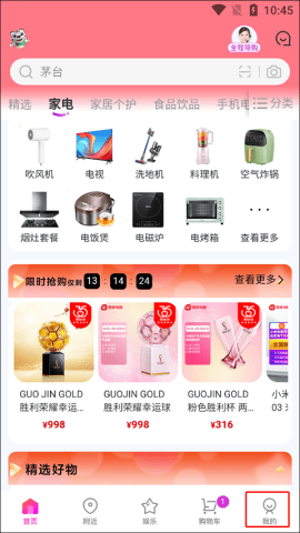 20251209124717675.png dasgdsagadsg (4).png