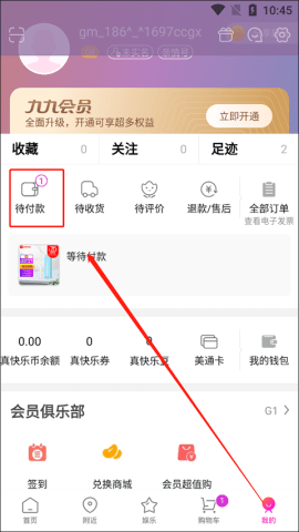 20251209124721607.png dasgdsagadsg (2).png