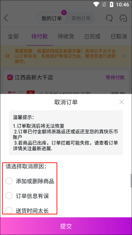 20251209124735420.png dasgdsagadsg (1).png