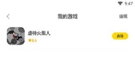 20251209125231686.jpg dasgdasgadsfadsg (2).jpg