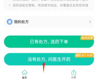 20251209130201401.png dsagdsagdasg (5).png