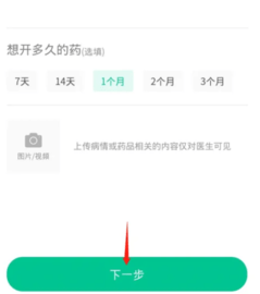 20251209130205520.png dsagdsagdasg (3).png