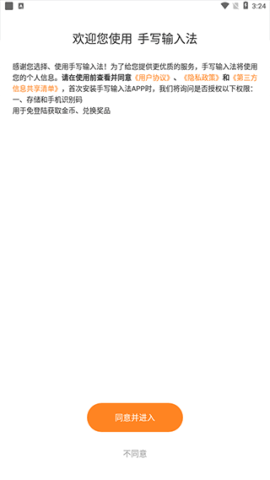 20251209130759828.png dasgsadgadsgdsa (1).png