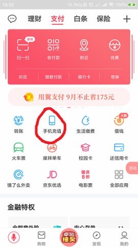 20251209131154255.jpg dasgdsagadsfadsgdsa (5).jpg