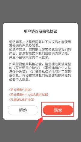 20251209131847164.jpg dsagadsgadsgadsg (4).jpg