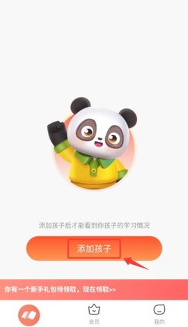 20251209131854852.jpg dsagadsgadsgadsg (3).jpg