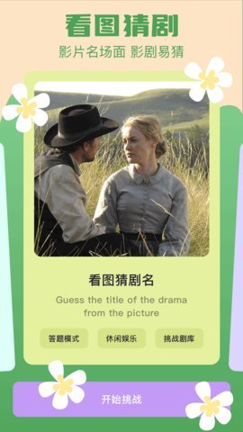 20251209132246488.jpg dasgadsgadsfadsg (2).jpg