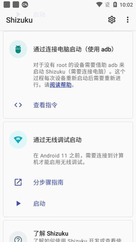 20251209133351602.jpg dsagadsgadsg (2).jpg