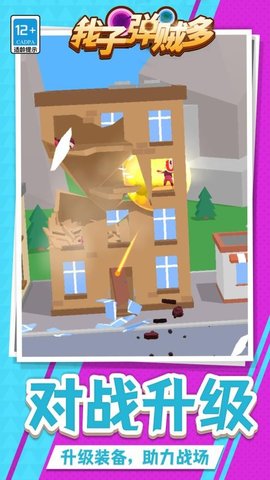 20251209143009826.jpg 3214a4f7269a1aed9789e16c4296edc0.jpg