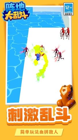 20251209144940556.jpg 4e23aec87f91e32bc9ab07529f30e03e.jpg