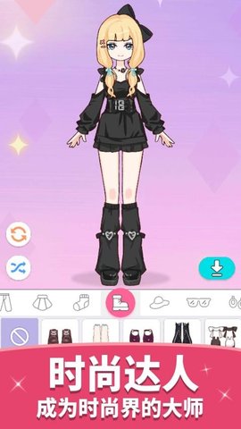 20251209145512412.jpg db00dc9c3f786566d2c23eaca6546f2d.jpg