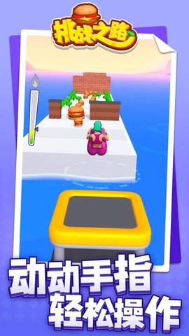 20251209154021804.jpg f97f40d3adce2e047a7af2384b88defb.jpg