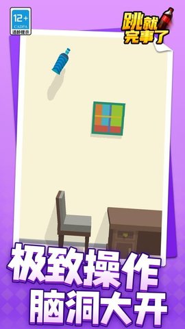 20251209155734238.jpg 10e0801125145a2b044aa517ac65c90f.jpg