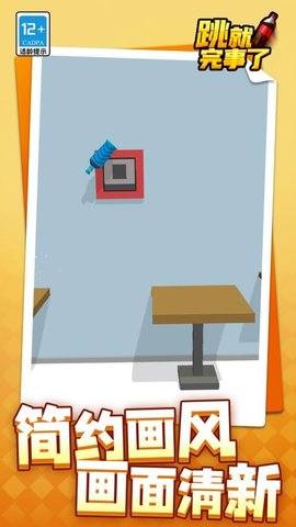 20251209155739419.jpg a81dde81dd52b9b33a98c43dc68b9d2f.jpg