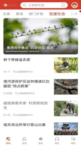 20251209161236155.png 53 (1).png