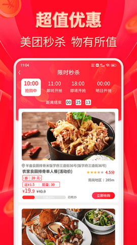 20251209161704393.png 537 (1).png