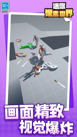 20251209162120586.jpg 721477aa7e6d3b121003afd8837418a9.jpg