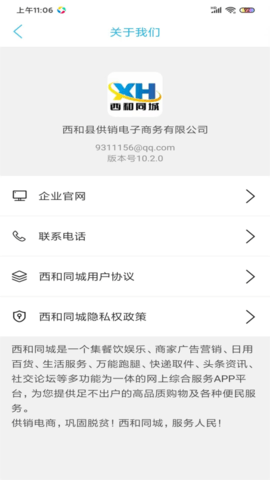 20251209163247688.png 48 (1).png