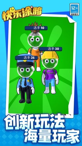 20251209163611902.jpg 8d957e696a95628718af76f58e2bf791.jpg