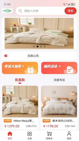 20251209163723649.jpg 357 (1).jpg