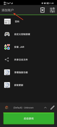 dsagdsgdsaadsggads (3).png