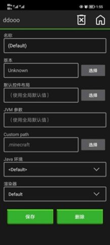 dsagdsgdsaadsggads (1).jpg