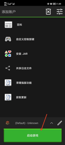 dsagdsgdsaadsggads (1).png