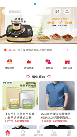 20251209170227329.png 648 (1).png