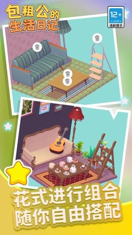 20251209170641815.jpg 92140d3b4ecf3d056f89992fccb1e729.jpg