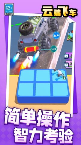 20251209173843677.jpg 5f6d88042afa467893bc33bc97a79d08.jpg