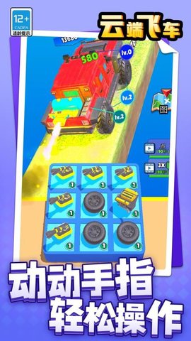 20251209173847175.jpg a05083fdb5101b872ef719a7697c0038.jpg