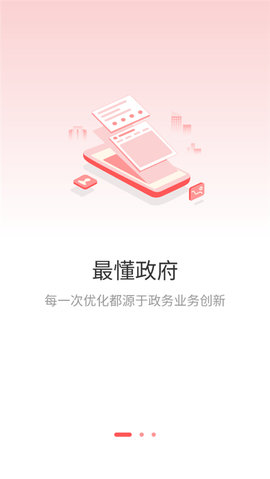 20251210095727937.jpg b78b46a7b2af8e2dda042c9473994c92.jpg