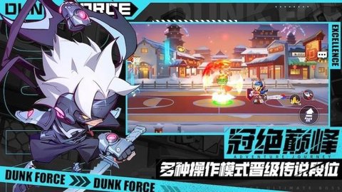 20251210101424107.jpg 468 (1).jpg