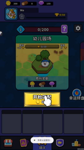 20251210101904561.png 648 (4).png