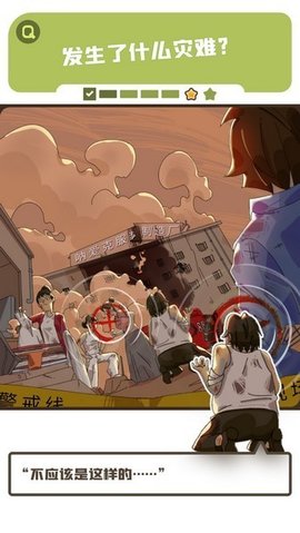 20251210103758810.jpg 468 (1).jpg