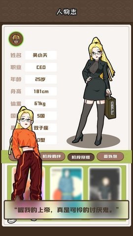 20251210103802889.jpg 468 (4).jpg