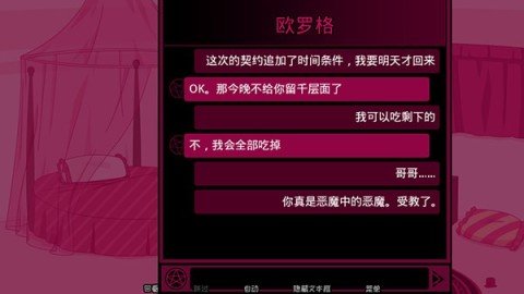 dasgsadgadsg (2).jpg