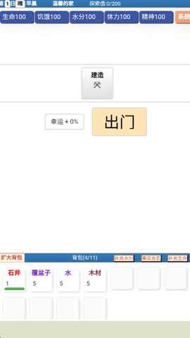 20251210110116865.png dasgdsagadsgads (2).png