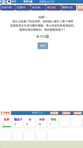 20251210110127199.png dasgdsagadsgads (3).png