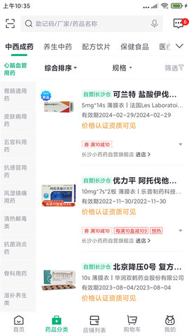 20251210110433999.jpg 7f1271a8096ff3eeae1e5d5e26f2e018.jpg