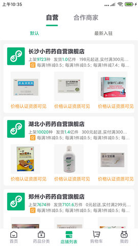 20251210110438720.jpg f81349e9a9b7dbb1f6941066f9082d55.jpg